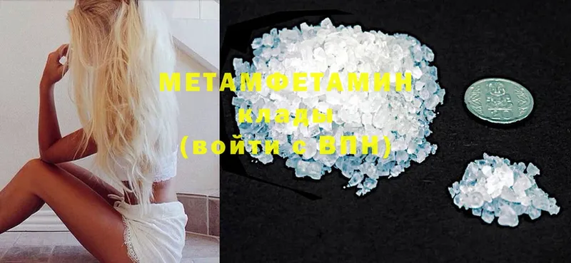 hydra ССЫЛКА  Нововоронеж  Метамфетамин Methamphetamine 